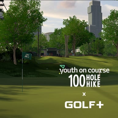 GOLF+ Launches Virtual Youth on Course 100 Hole Hike
