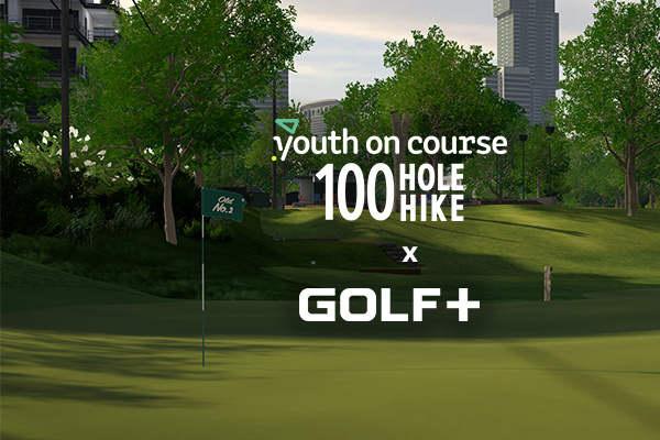 Butler Pitch & Putt Virtual_Mobile Hero 03